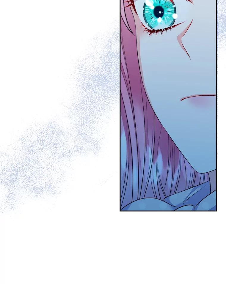 《我要和女主的妹控哥哥离婚》17.女主人之争 第74页