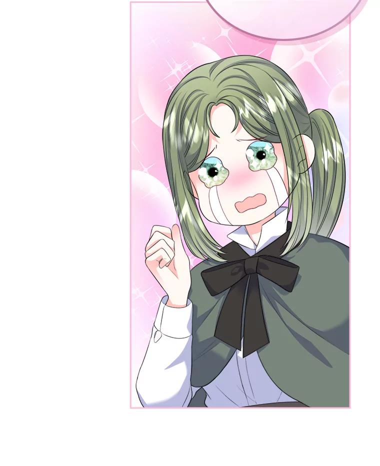 《我要和女主的妹控哥哥离婚》17.女主人之争 第36页