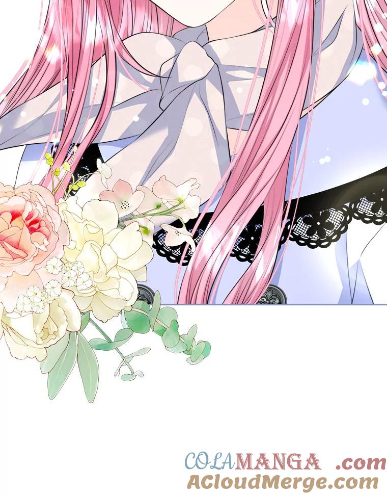《我要和女主的妹控哥哥离婚》18.将计就计 第94页
