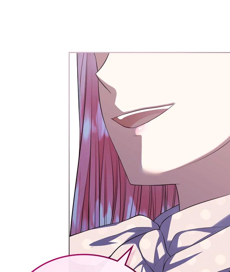 《我要和女主的妹控哥哥离婚》18.将计就计 第48页