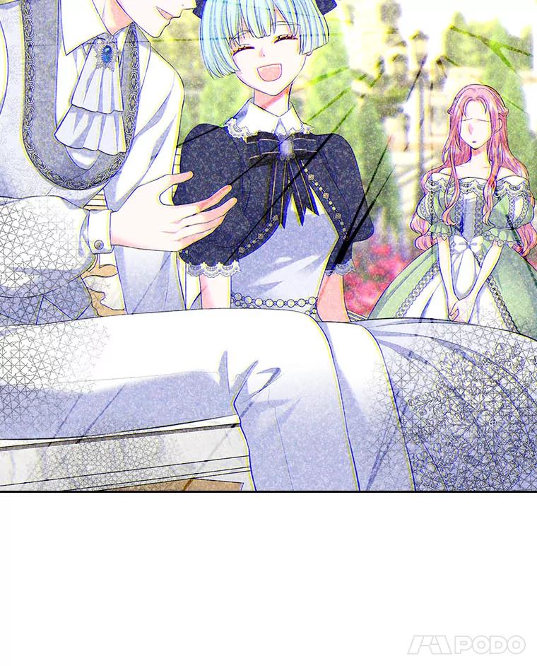 《我要和女主的妹控哥哥离婚》18.将计就计 第26页