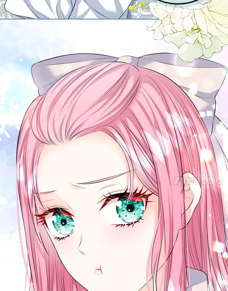 《我要和女主的妹控哥哥离婚》18.将计就计 第93页