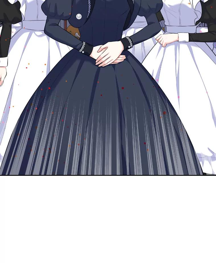 《我要和女主的妹控哥哥离婚》18.将计就计 第17页