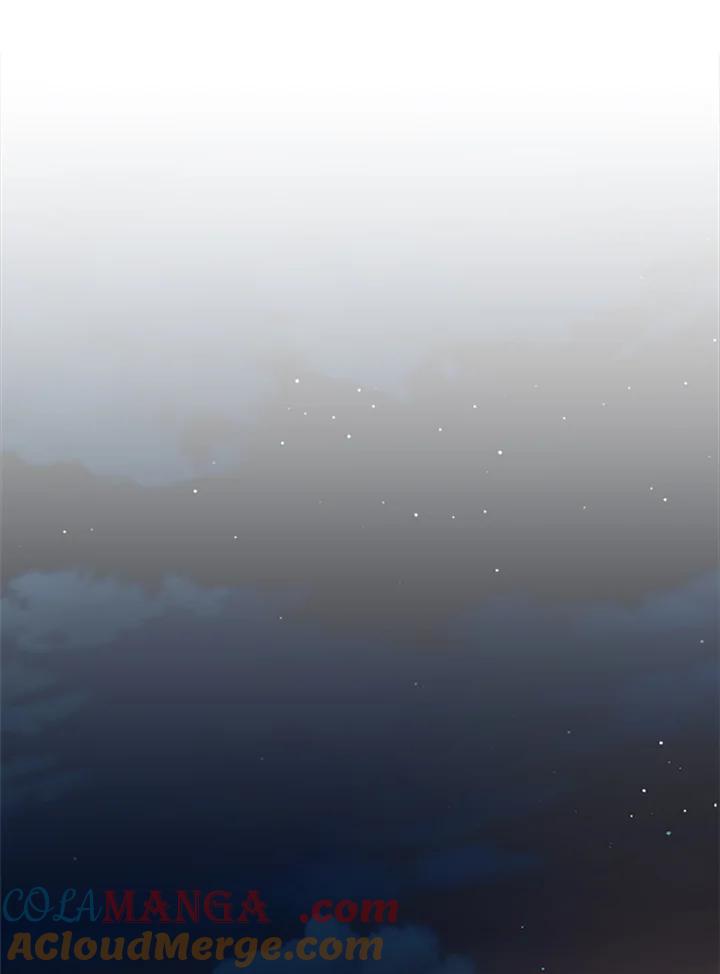 《我们的关系不太好》第2话 第61页