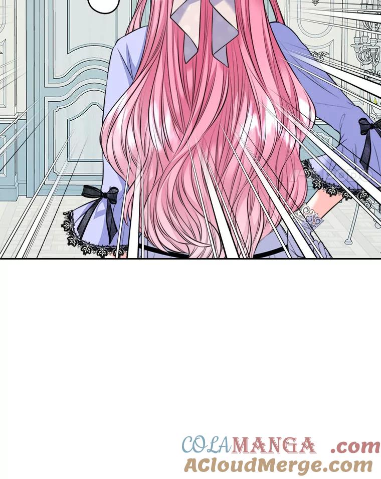 《我要和女主的妹控哥哥离婚》19.善良的总管 第4页