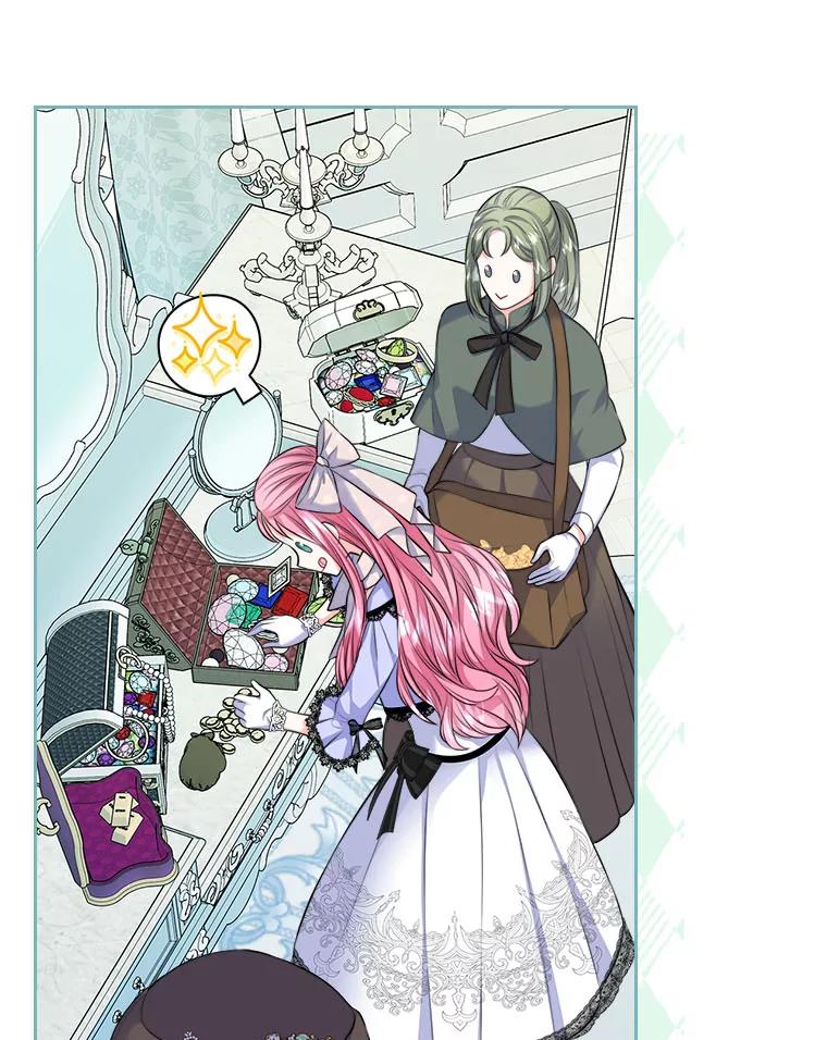 《我要和女主的妹控哥哥离婚》19.善良的总管 第5页