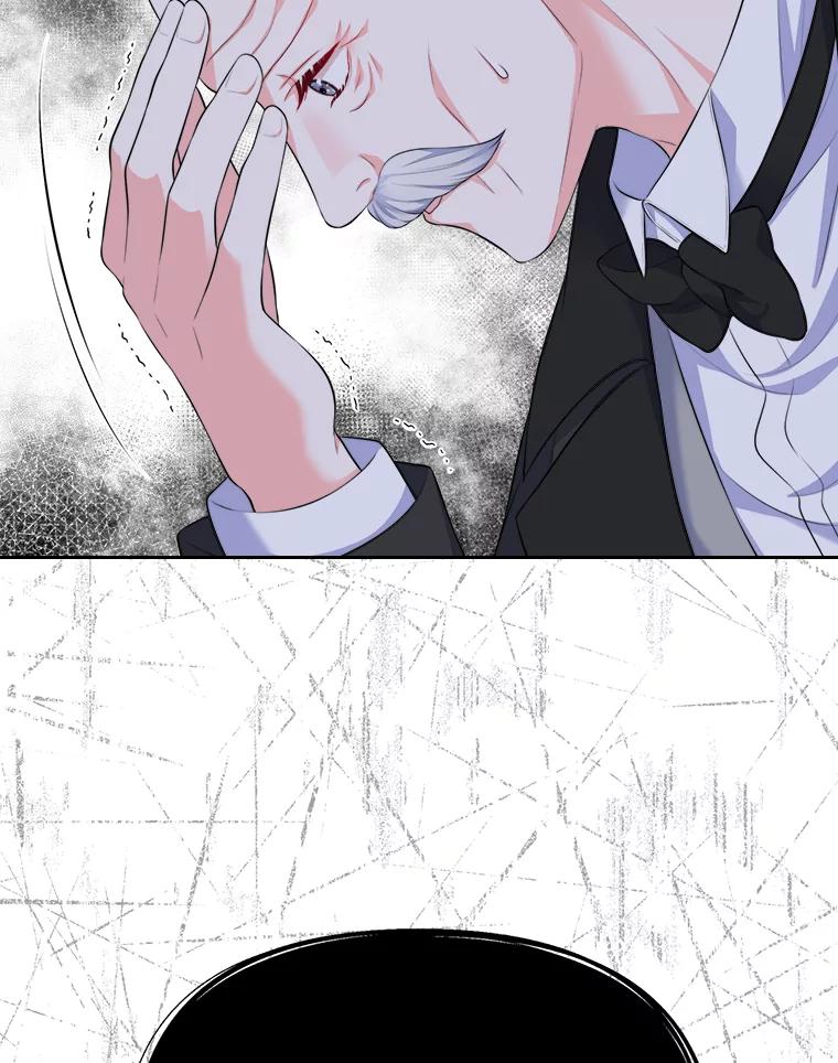 《我要和女主的妹控哥哥离婚》20.无人问津的角色 第15页