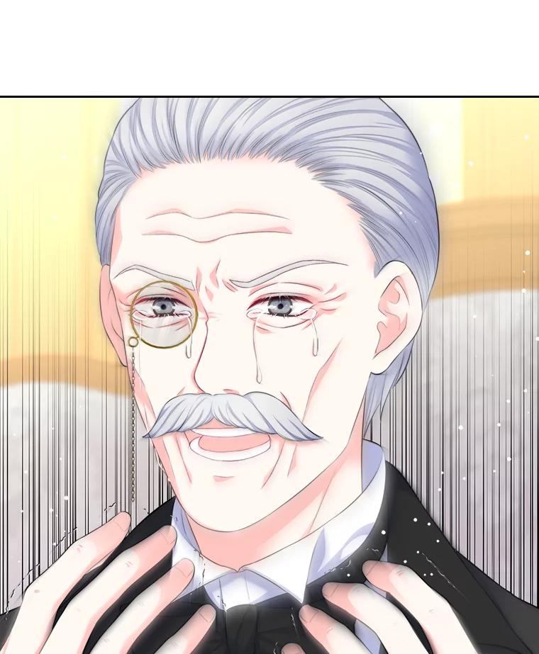 《我要和女主的妹控哥哥离婚》20.无人问津的角色 第30页