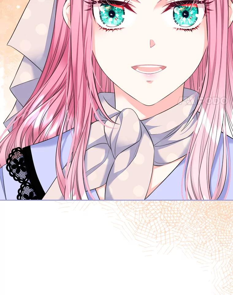 《我要和女主的妹控哥哥离婚》20.无人问津的角色 第4页