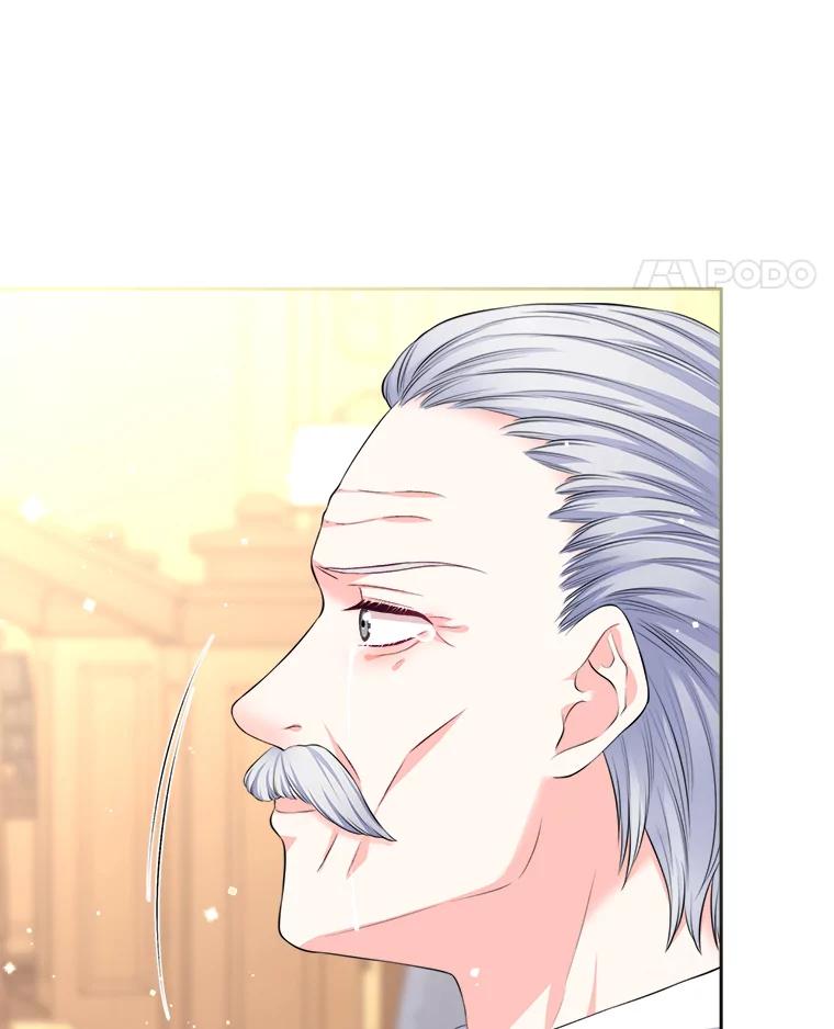《我要和女主的妹控哥哥离婚》20.无人问津的角色 第38页