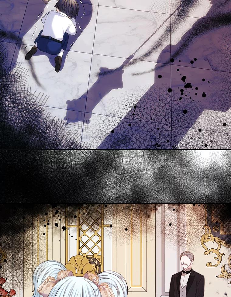 《我要和女主的妹控哥哥离婚》20.无人问津的角色 第24页