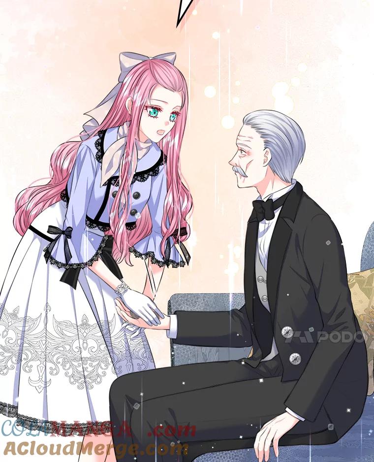 《我要和女主的妹控哥哥离婚》20.无人问津的角色 第41页