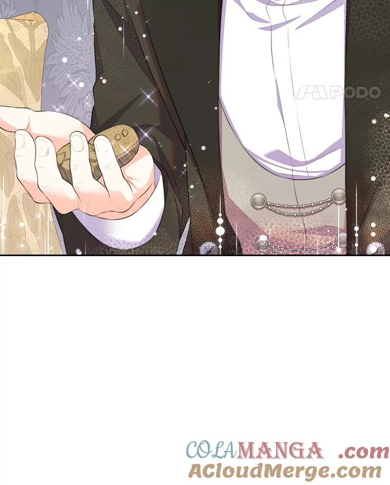 《我要和女主的妹控哥哥离婚》20.无人问津的角色 第45页