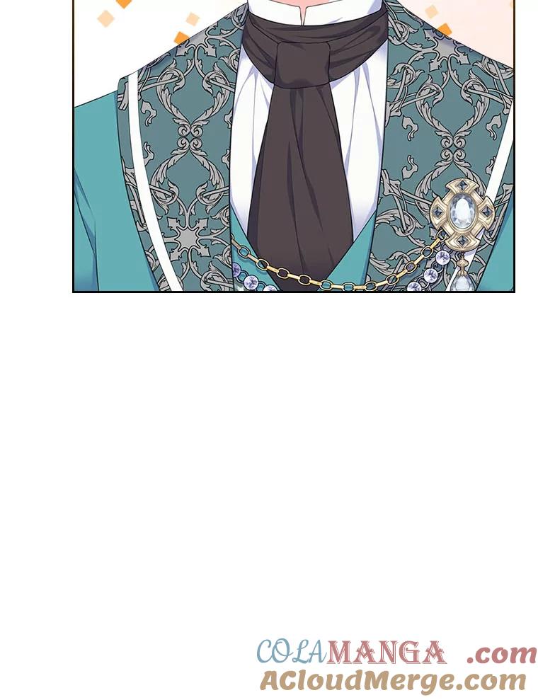 《我要和女主的妹控哥哥离婚》21.搬出岳母当救兵 第58页
