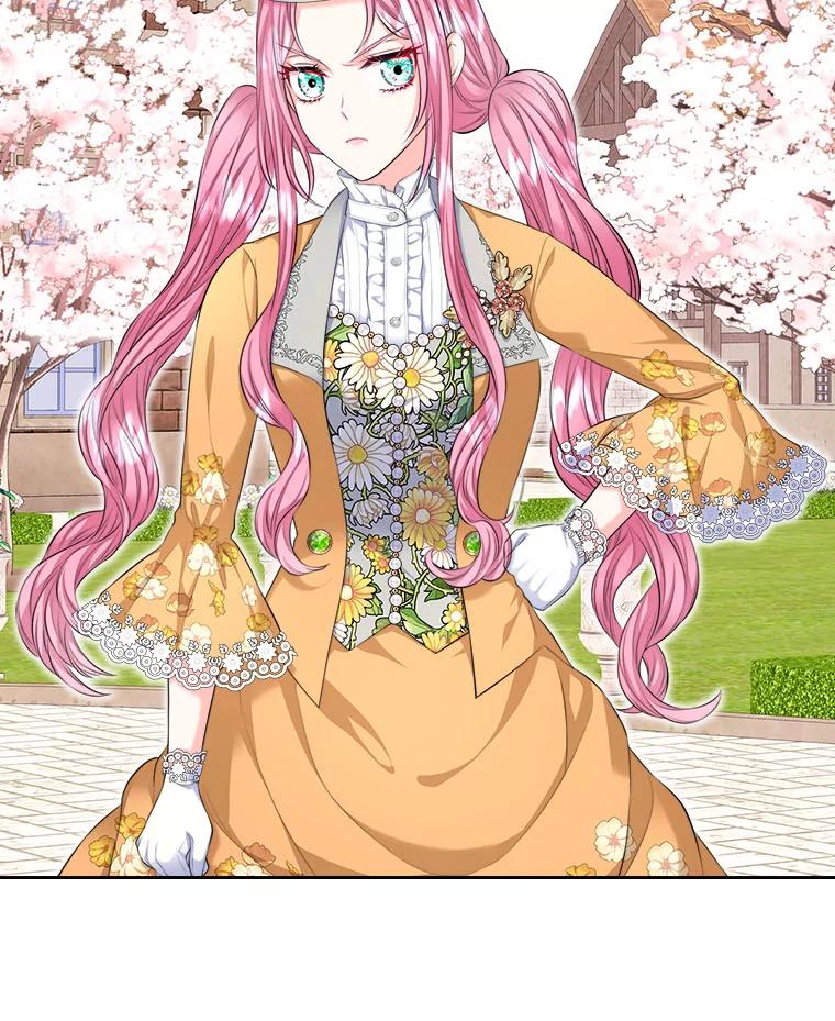 《我要和女主的妹控哥哥离婚》21.搬出岳母当救兵 第56页