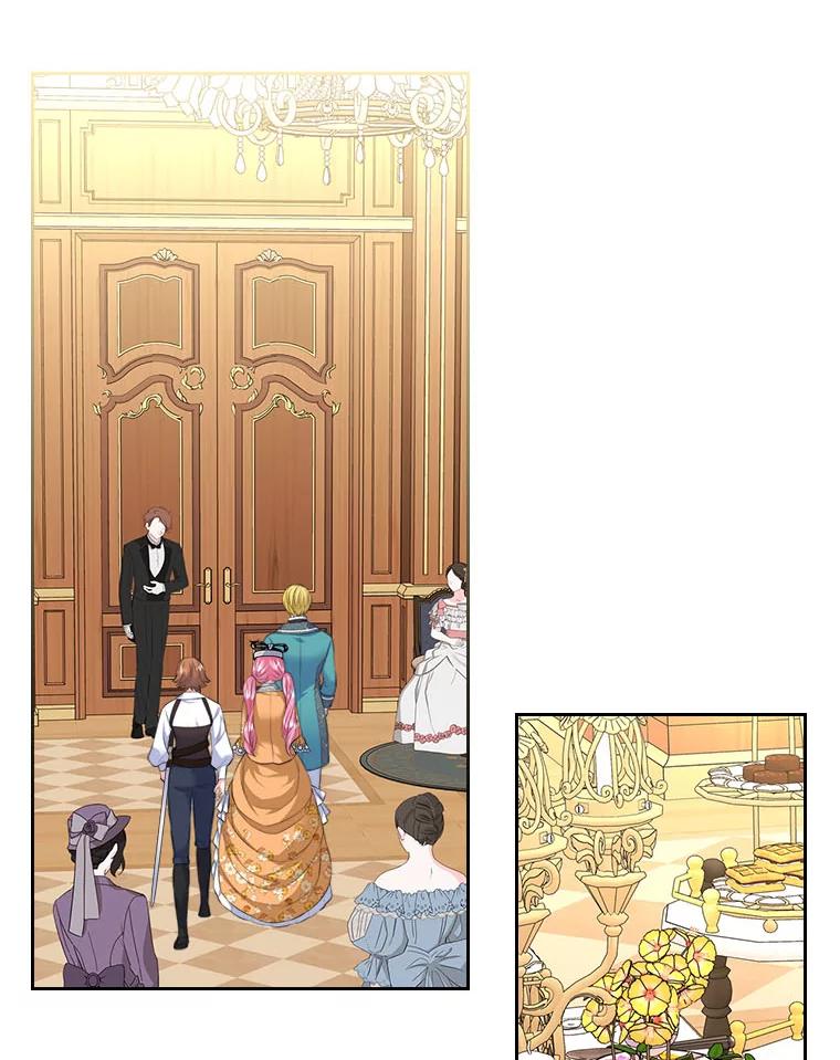 《我要和女主的妹控哥哥离婚》21.搬出岳母当救兵 第71页