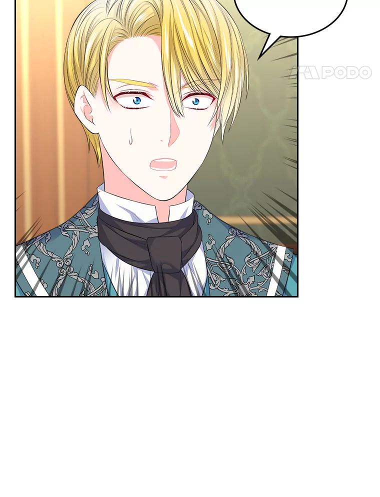《我要和女主的妹控哥哥离婚》21.搬出岳母当救兵 第92页