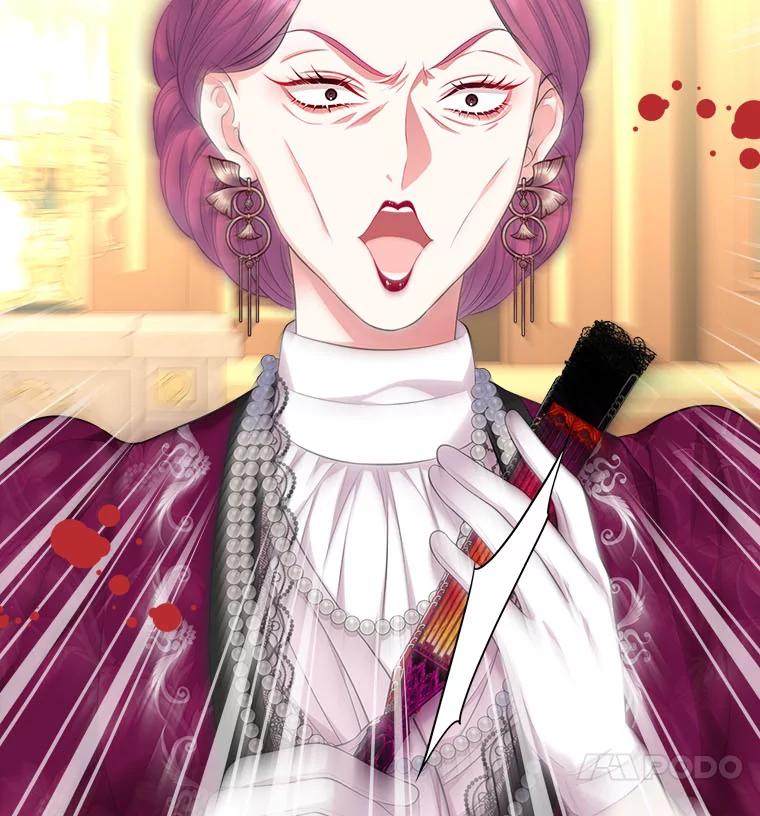 《我要和女主的妹控哥哥离婚》21.搬出岳母当救兵 第95页