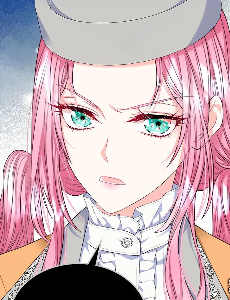 《我要和女主的妹控哥哥离婚》21.搬出岳母当救兵 第90页