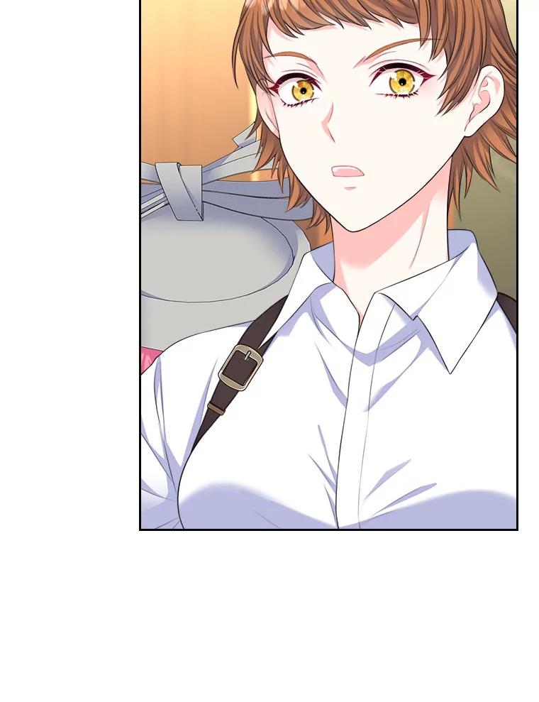 《我要和女主的妹控哥哥离婚》21.搬出岳母当救兵 第77页