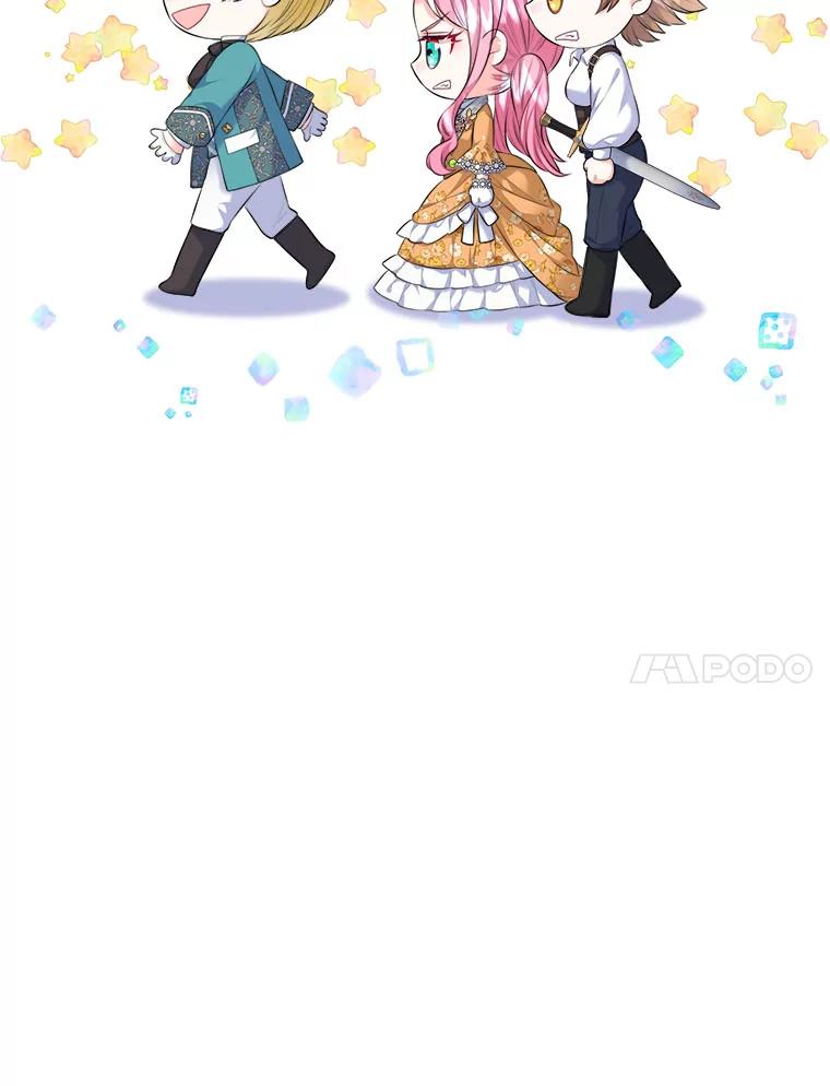 《我要和女主的妹控哥哥离婚》21.搬出岳母当救兵 第65页