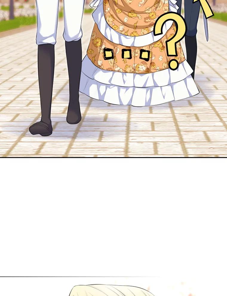 《我要和女主的妹控哥哥离婚》21.搬出岳母当救兵 第60页