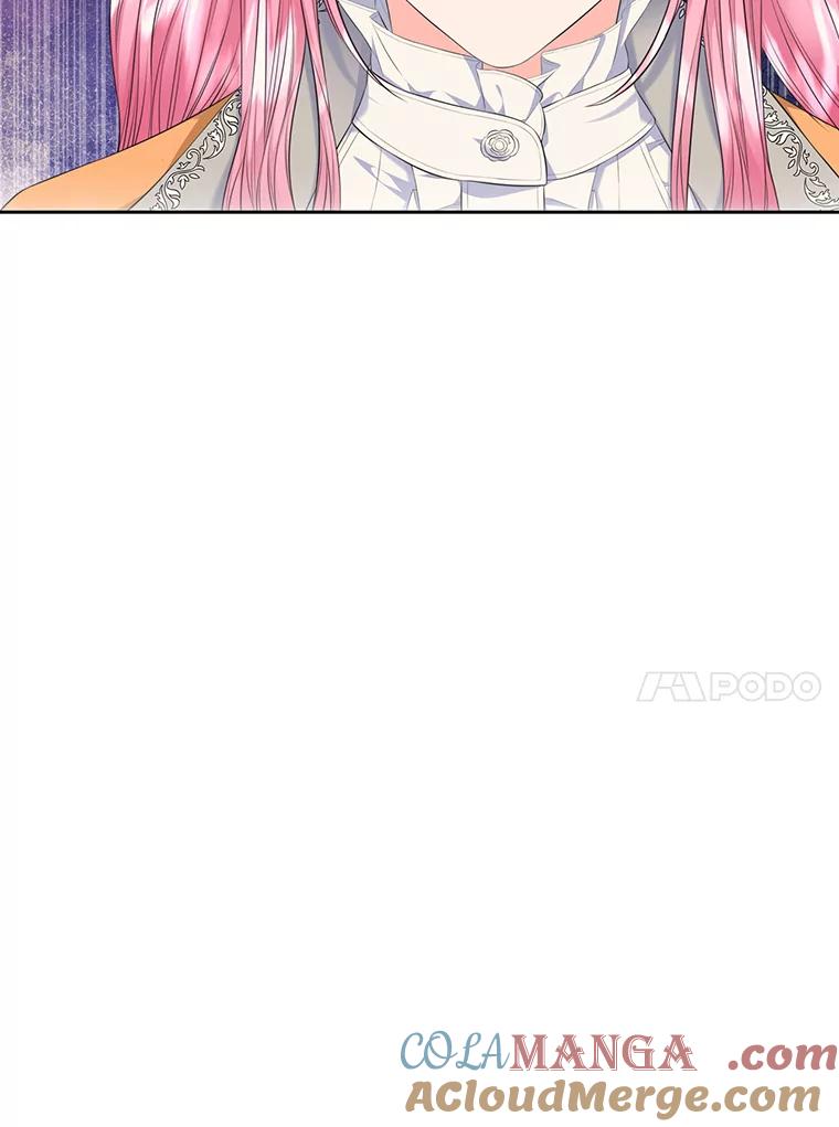 《我要和女主的妹控哥哥离婚》22.道德绑架大师 第57页