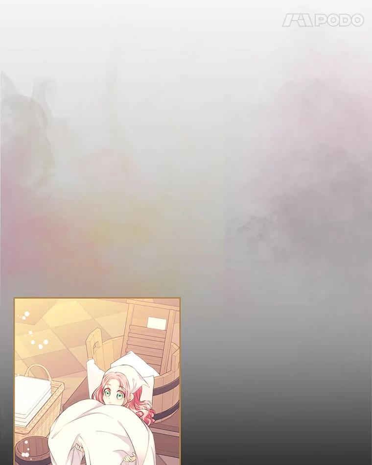 《我要和女主的妹控哥哥离婚》22.道德绑架大师 第51页