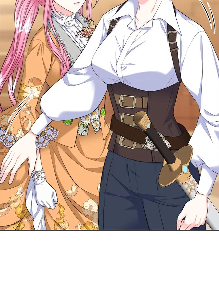 《我要和女主的妹控哥哥离婚》22.道德绑架大师 第62页