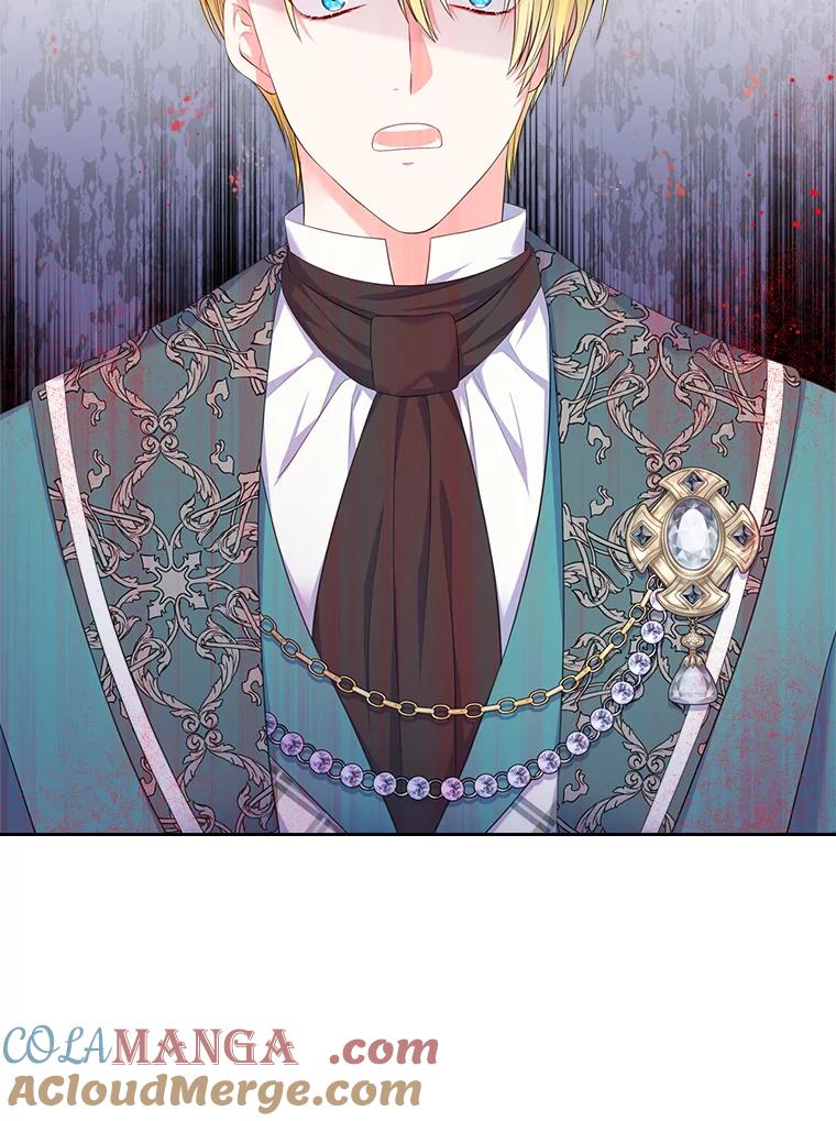 《我要和女主的妹控哥哥离婚》22.道德绑架大师 第117页