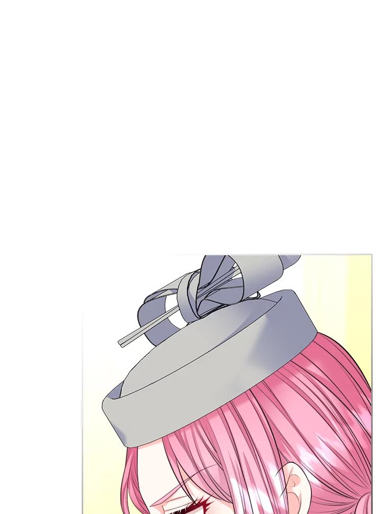 《我要和女主的妹控哥哥离婚》22.道德绑架大师 第88页