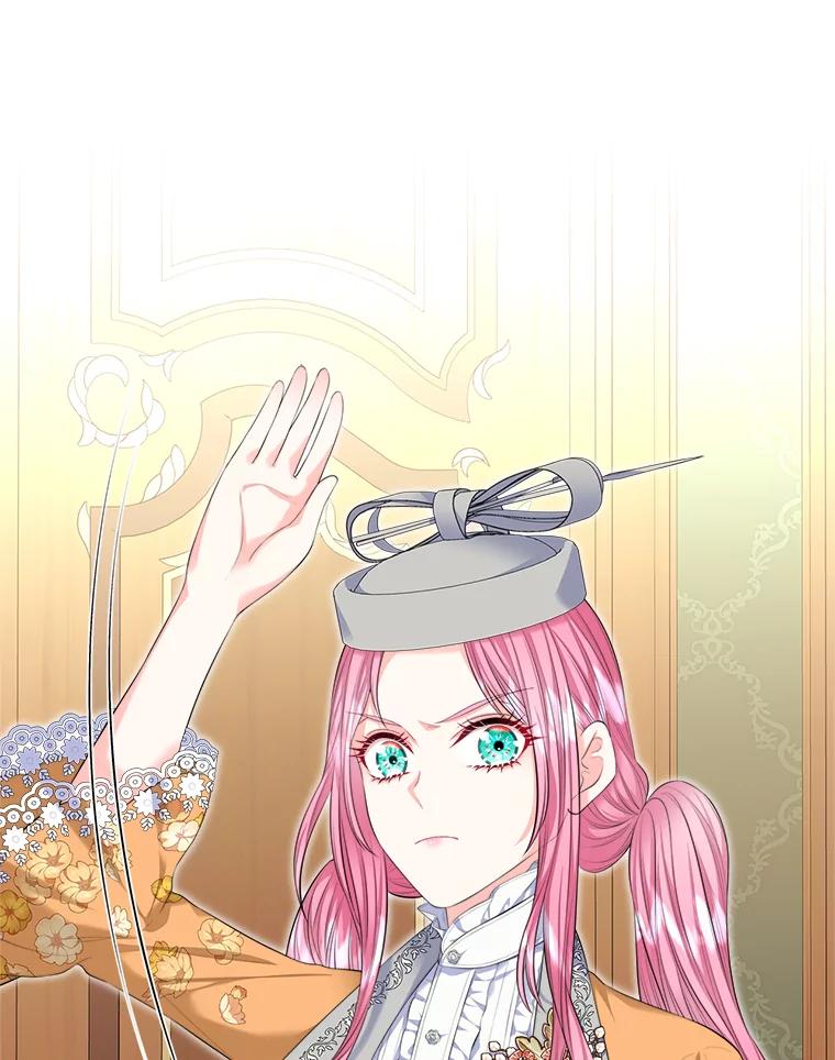 《我要和女主的妹控哥哥离婚》22.道德绑架大师 第98页