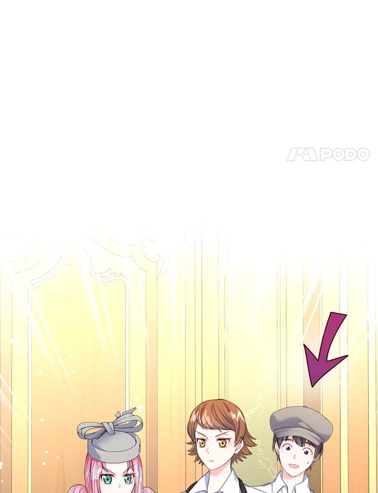 《我要和女主的妹控哥哥离婚》22.道德绑架大师 第34页