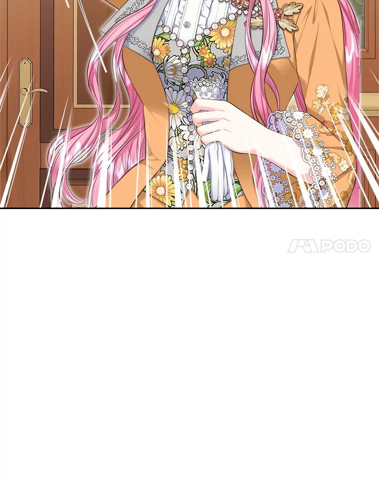 《我要和女主的妹控哥哥离婚》22.道德绑架大师 第99页
