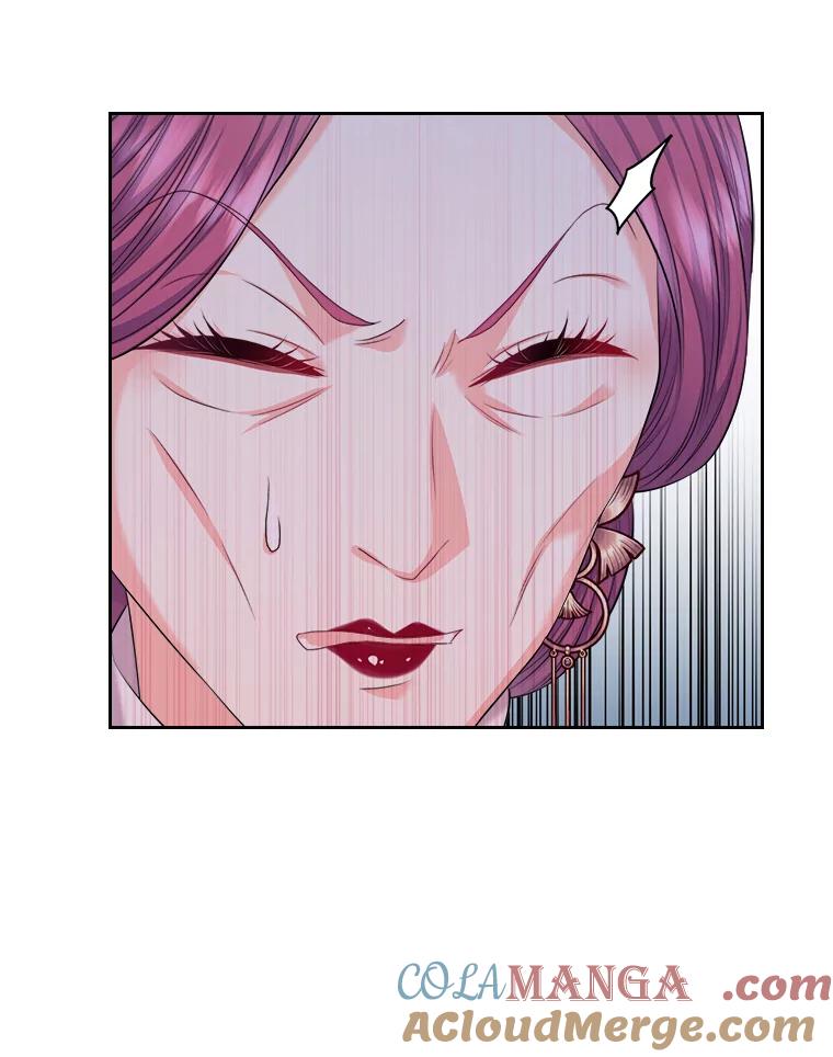 《我要和女主的妹控哥哥离婚》22.道德绑架大师 第101页