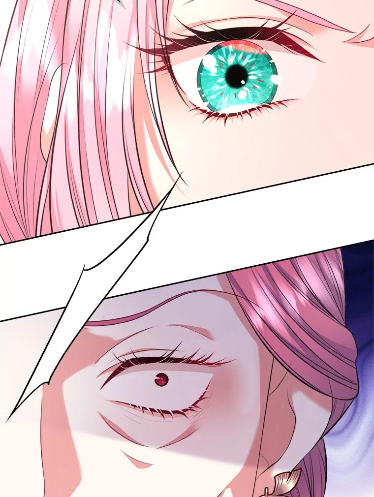 《我要和女主的妹控哥哥离婚》22.道德绑架大师 第79页