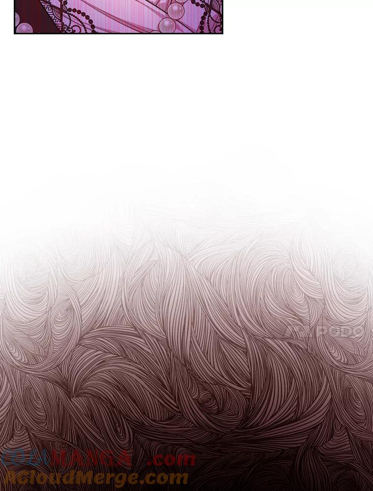 《我要和女主的妹控哥哥离婚》22.道德绑架大师 第73页