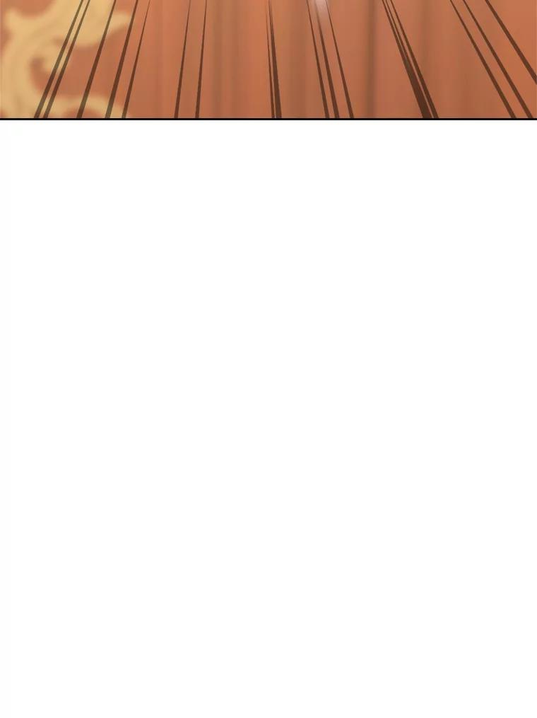 《我要和女主的妹控哥哥离婚》22.道德绑架大师 第87页