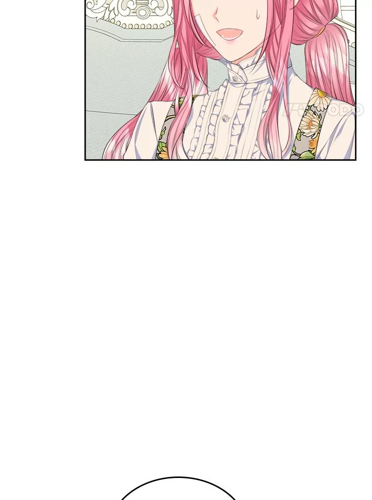《我要和女主的妹控哥哥离婚》23.反PUA大法 第103页