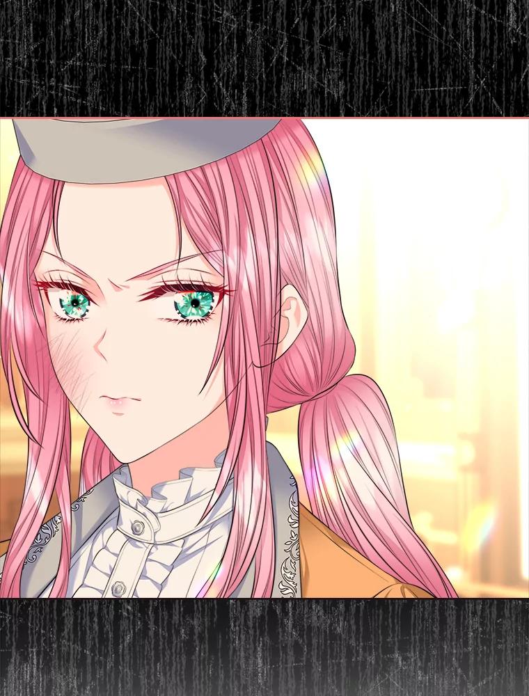 《我要和女主的妹控哥哥离婚》23.反PUA大法 第68页
