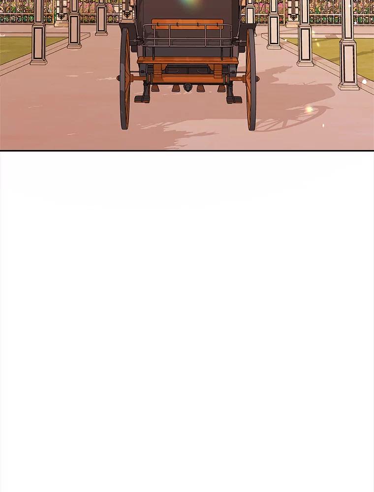 《我要和女主的妹控哥哥离婚》23.反PUA大法 第71页