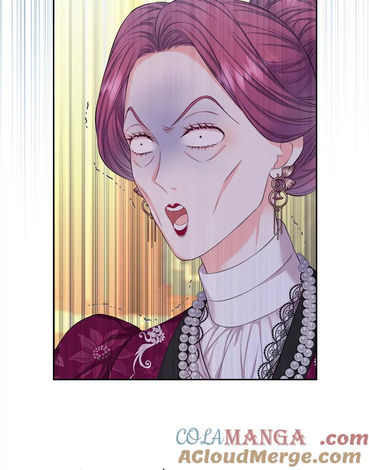 《我要和女主的妹控哥哥离婚》23.反PUA大法 第9页