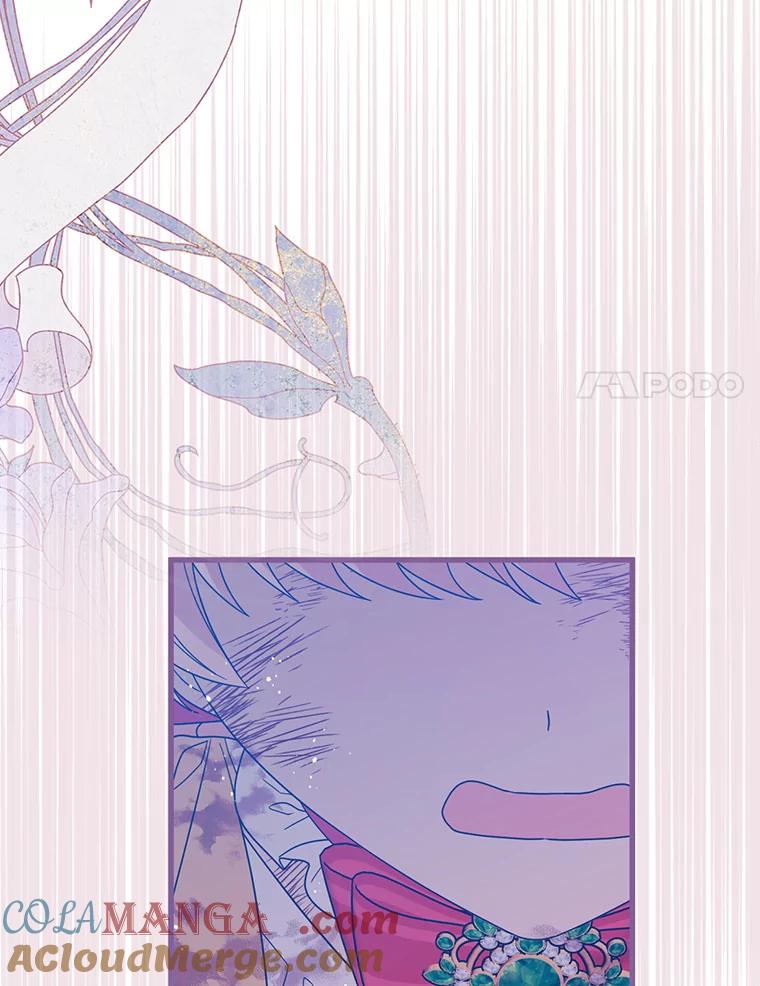 《必须先从丧尸堆里活下来的XX的情况》23.命运 第93页