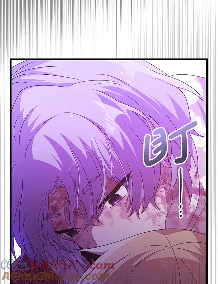 《必须先从丧尸堆里活下来的XX的情况》23.命运 第61页