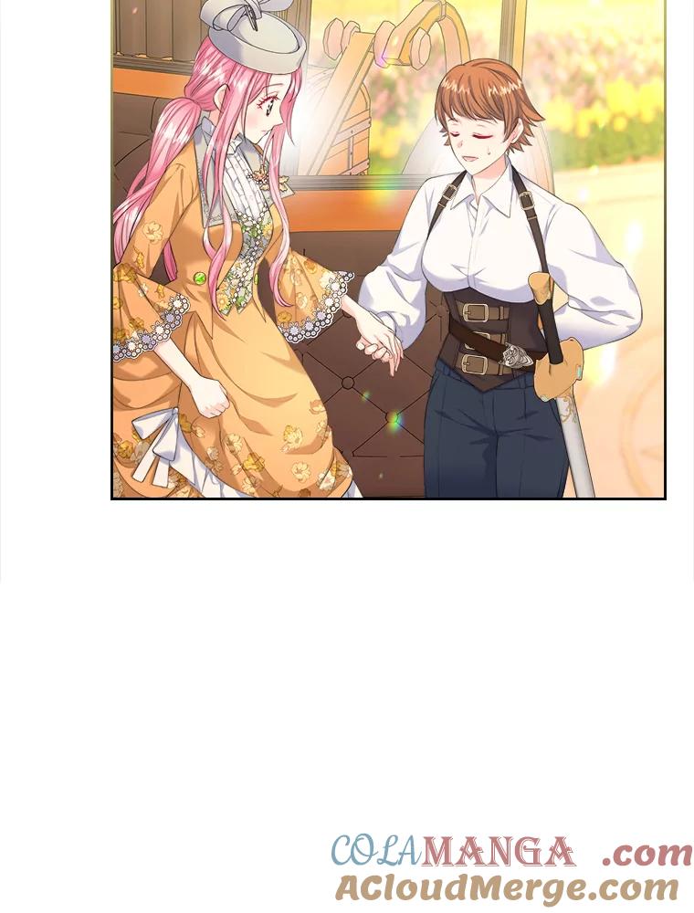 《我要和女主的妹控哥哥离婚》23.反PUA大法 第73页