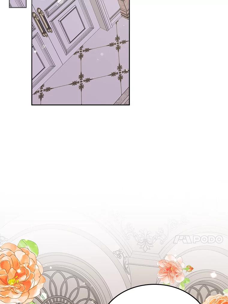 《我要和女主的妹控哥哥离婚》23.反PUA大法 第112页