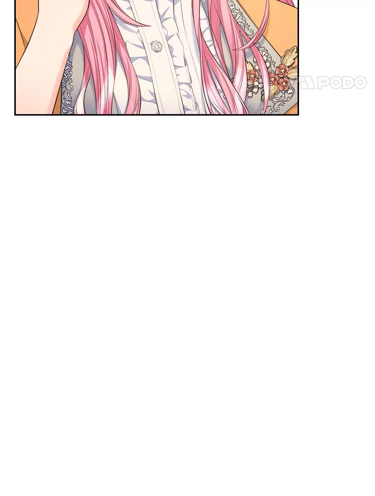 《我要和女主的妹控哥哥离婚》23.反PUA大法 第87页
