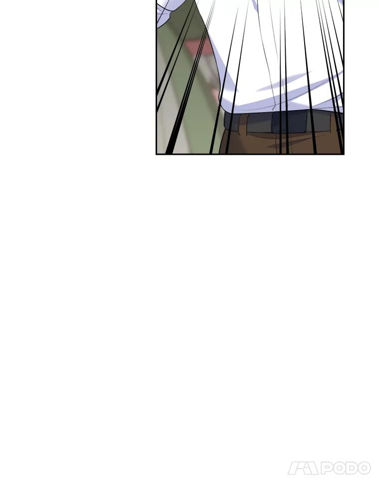《我要和女主的妹控哥哥离婚》23.反PUA大法 第11页