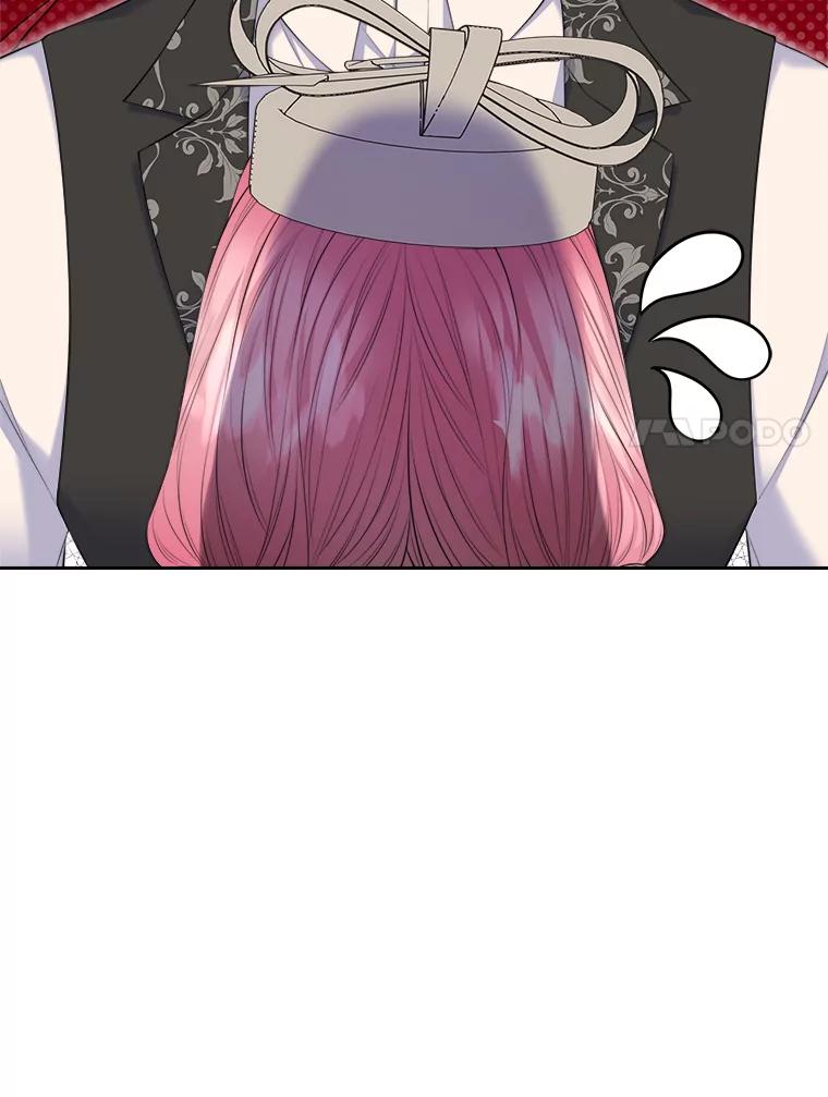 《我要和女主的妹控哥哥离婚》23.反PUA大法 第90页