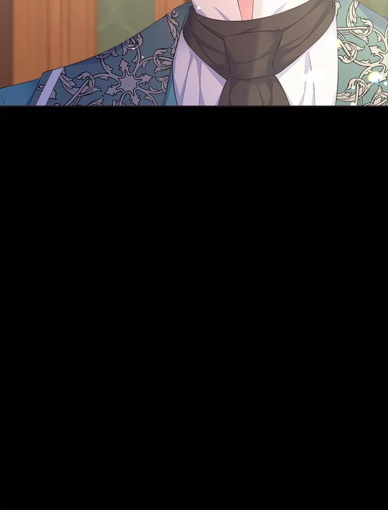 《我要和女主的妹控哥哥离婚》23.反PUA大法 第63页